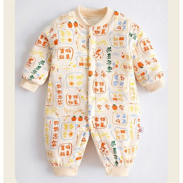 嬰兒三層保暖連體衣純棉秋冬薄絨外出服新生兒童衣服男女寶寶哈衣鑫弘-萌寶童裝可開發票