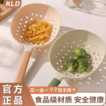 有貨在臺🚀99免運🚀【買一送一】家用食品級大漏勺過濾網勺子廚房長柄耐高溫撈麵網篩