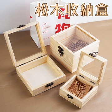 玻璃蓋木盒🐏水晶消磁盒 水晶收納盒 原木盒 玻璃木盒 實木盒 透明木盒 正方形木盒 木盒 消磁盒 木收納盒