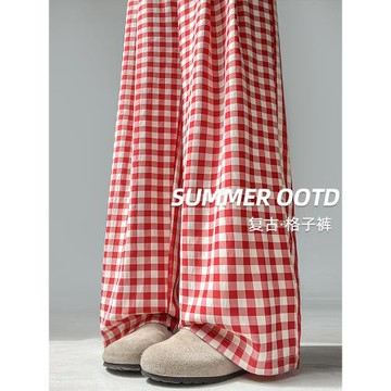 紅色格子褲子女夏季2025新款高腰顯瘦寬松闊腿褲休閑慵懶風山本褲