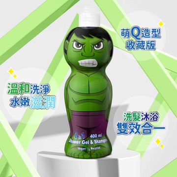 【Marvel 漫威】浩克2合1沐浴洗髮精 400ml(萌Q收藏版)