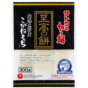 「サトウ食品」　至高の餅魚沼産こがねもち　300ｇ×12個セット