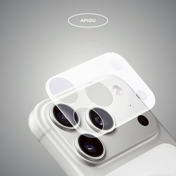 【APIOU】鏡頭底座靜電貼  iphone17 pro max 軟膜 鏡頭底座貼 靜電吸附 軟纖維超薄 鏤空 鏡頭貼