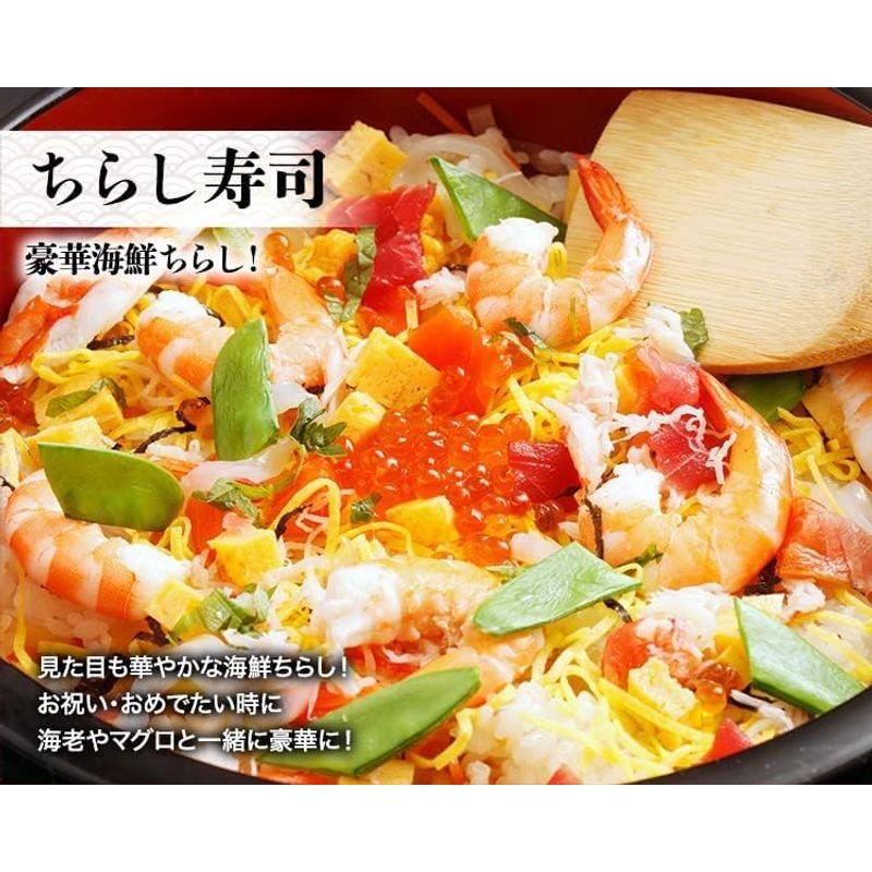 食の達人 いくら醤油漬け 紅鮭イクラ (1kg（250g×4p）)