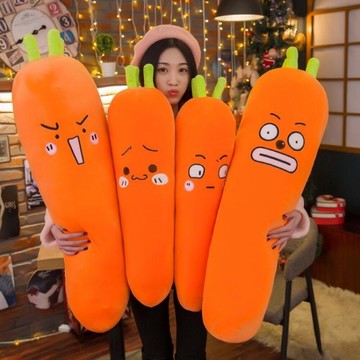 腰枕 馬哈魚胡蘿卜抱枕毛絨玩具睡覺鯊魚卡通長抱枕頭女生創意生日禮物　 可開發票 母親節禮物