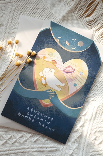 原創心意卡明信片:心是宇宙