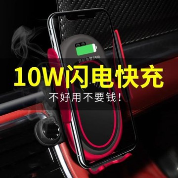 手機支架底座