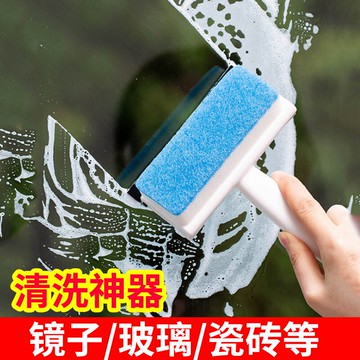 擦鏡子神器洗浴室瓷磚窗戶清潔刷子家用衛生間廚房墻面玻璃刮水器