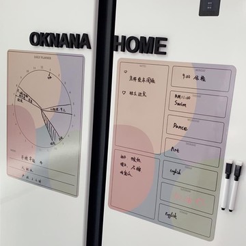 韓國ins莫蘭迪色系吸附冰箱軟磁留言板日計劃周計劃磁貼備忘記錄 雙11全館免運