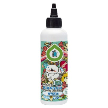臭味滾 ODOUT 耳清淨潔耳液 寵物適用  1個  200ml