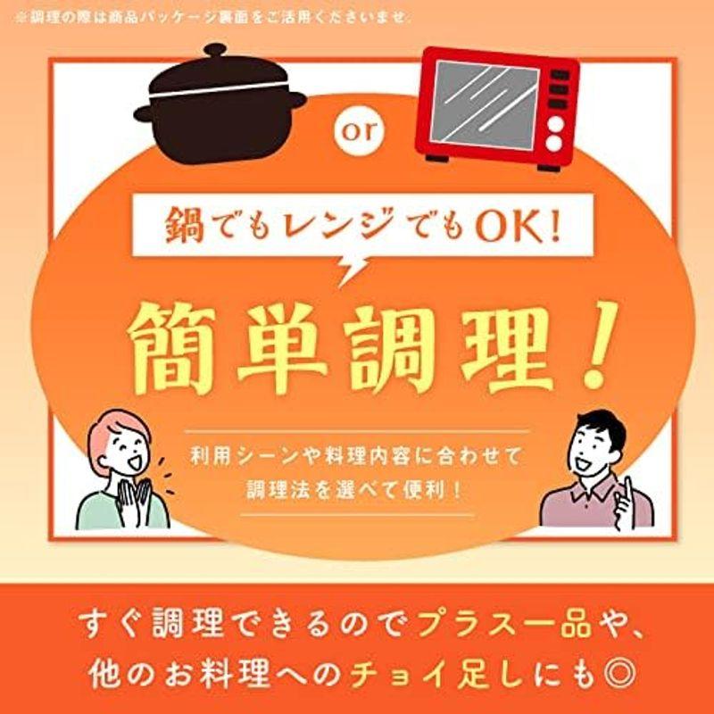 大阪王将 ぷるもち水餃子14?16個入×10袋セット 冷凍食品