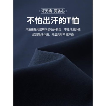 [速干]Navigare意大利小帆船白色polo衫男短袖夏季休閑翻領t恤