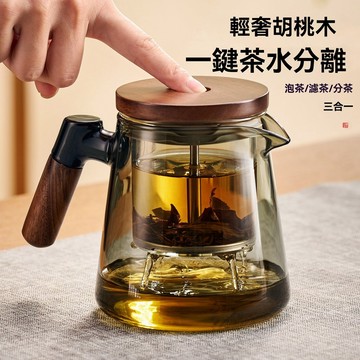 捷安璽一鍵濾茶飄逸杯高級茶水分離泡茶壺實木把手高鵬矽玻璃茶壺