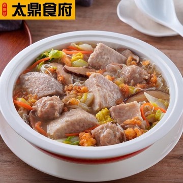 *圍爐年菜【太鼎食府】鮮芋炊粉鍋(1600g/固形物600g) x2包
