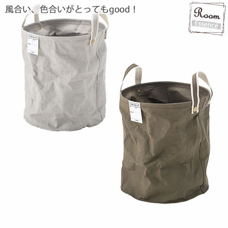 バスケット 丸型 バスケット収納 紙袋 収納袋 収納バッグ おしゃれ インテリア かわいい 書類 新聞紙 折りたたみ 取っ手付き タグ クラフト紙 丸 通販 Lineポイント最大0 5 Get Lineショッピング