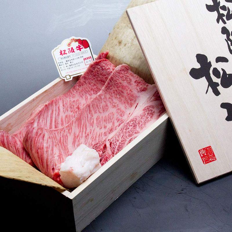 桐箱入り 松阪牛 黄金ロース焼肉用 400g お中元 肉 牛肉 は 松坂牛 三重 松良で