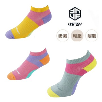 [UF72]三入組/UF5717(22-24)elf精舒棉足弓平衡壓力慢跑女襪