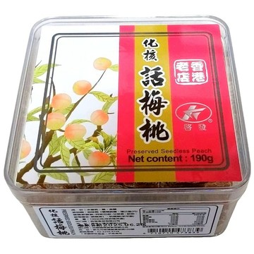 【蝦皮代開電子發票】香港 啟發 化核話梅桃 190g/盒 / 休閒零嘴 / 蜜餞 效期至：2026.07.05