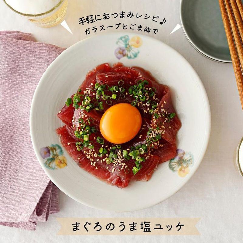 ユウキ食品 ユウキ ガラスープ 130g