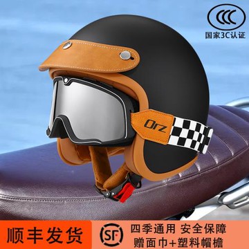 MTN電動摩托車頭盔男女騎行四季復古半盔安全帽3C認證四分之三盔