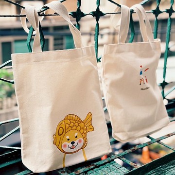 內有小口袋雙面圖案帆布包