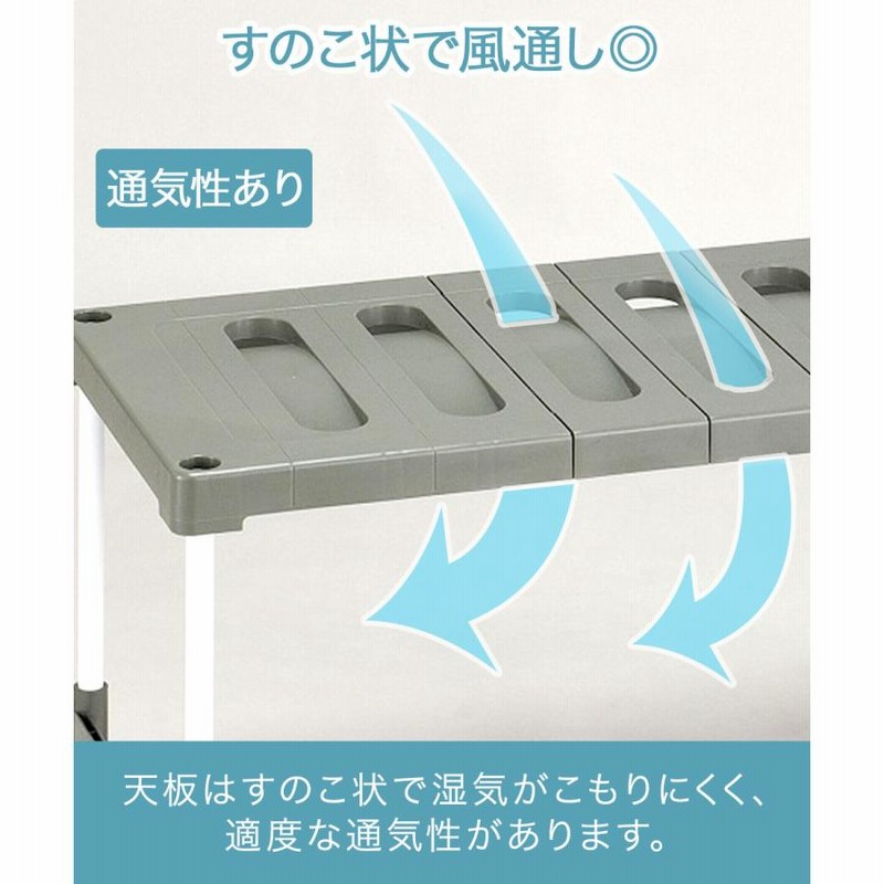 伸縮式 押入れ収納棚 4台入 | 収納 押入れ 布団収納 衣装ケース 伸縮式 押入れ収納棚 4台入 | 収納 押入れ 布団収納 衣装ケース