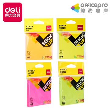 得力Deli亮色便條紙/EA02302/3x3/76x76mm/顏色隨機出貨/100張｜Officepro總務倉庫