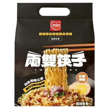 愛麵族 兩雙筷子紅蔥拌麵  4包