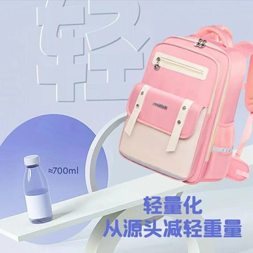 兒童學生書包後背包 兒童書包小學生超輕減壓護脊1-3-6年級雙肩背包男孩女生云朵書包