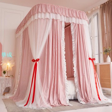 新款U形導軌蚊帳遮光防塵雙層韓系床幔法式浪漫三開門落地蚊帳