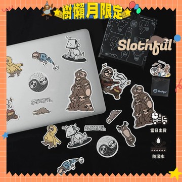 【SLOTHFUL®】樹懶貼紙 貼紙 動物貼紙 文具 手帳貼紙 筆電貼紙 防水袋 夾鏈袋 文具貼紙 防水貼紙