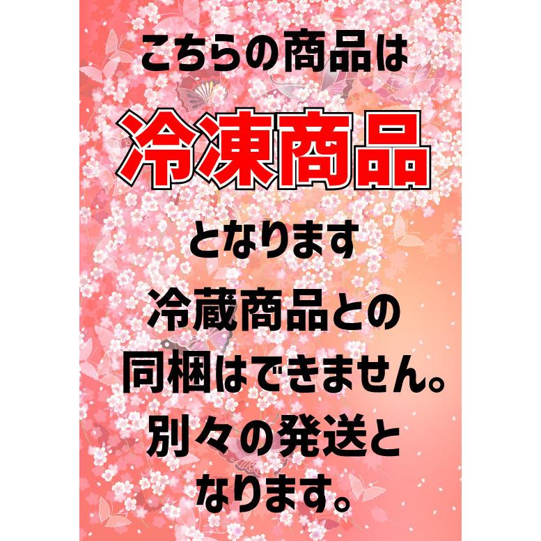 宝牧場 近江牛 すじ コロッケ 20個入り 　国産　和牛 牛肉 簡単 まとめ買い おかず お弁当 おやつ 冷凍 要調理 2022 送料込