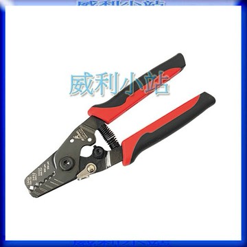 【威利小站】ALSTRONG CSP-L520 光纖電纜剝線鉗