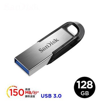 SanDisk Ultra Flair隨身碟/128GB