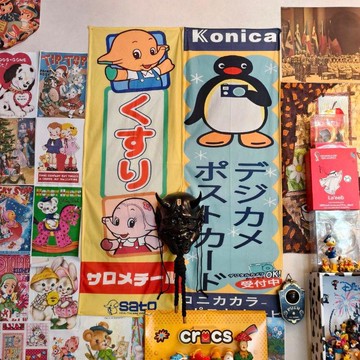 🔥臺灣出貨 好物上新💥 佐藤象pingU中古掛畫昭和復古掛旗Konica柯尼卡簡單裝飾掛布掛毯