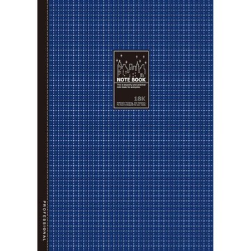 【阿翔小舖】『博崴』美加美 18K透明藍膠皮筆記AO3063 單本 176W x 250H  80頁 橫線8mm