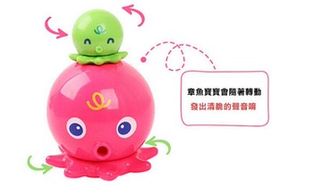 樂雅洗澡玩具-章魚