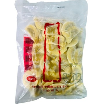 新和興冷凍新海蛋餃（每包1公斤裝）《大欣亨》B005029
