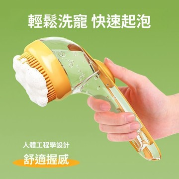 🔥寵物洗澡刷 長柄洗澡刷 寵物沐浴刷 寵物洗澡梳 寵物按摩洗澡刷 寵物洗澡神器 狗洗澡刷 狗狗洗澡刷 狗狗洗澡 寵物洗澡