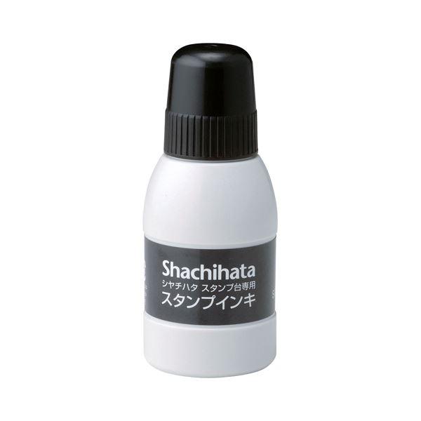 (まとめ) シヤチハタ スタンプ台専用補充インキ 40ml 黒 SGN-40-K 1個 〔×30セット〕