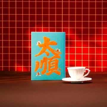 【預購】太順｜生態紅茶8包