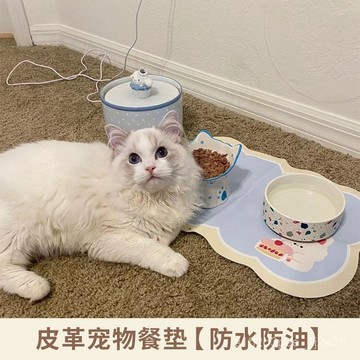 寵物用品 寵物餐墊貓咪寵物貓碗墊子用餐墊狗狗貓喫飯貓貓食盆專用墊可拆洗防滑防水 貓咪碗 犬 寵物餐桌 犬貓 貓寵物