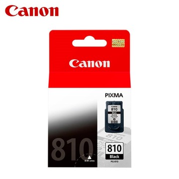 Canon PG-810 原廠黑色墨水匣 PG810