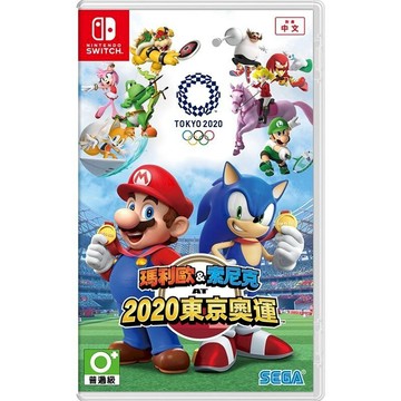 Nintendo NS Switch 瑪利歐 & 索尼克 AT 2020 東京奧運 中文版 奧運