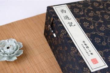 西遊記丨天龍圖書簡體字專賣店丨9787550209091