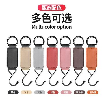 日系掛鉤🎈 新款车内用汽车多功能挂钩后背物品车载靠背座椅背后排内饰用品  车内小挂钩