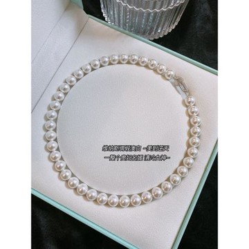 倪妮同款925銀馬蹄扣澳白珍珠項鏈女氣質名媛輕奢強光高級鎖骨鏈