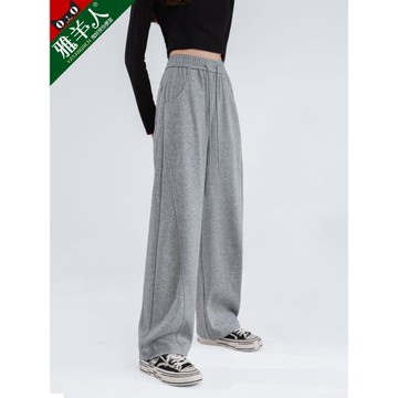 美式灰色鐮刀運動褲女春秋2025新款寬松休閑闊腿爵士跳舞香蕉衛褲