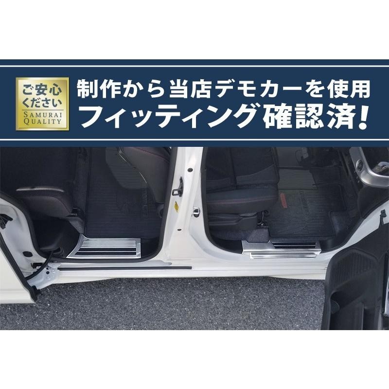 セット割 スズキ 新型 スペーシア スペーシアカスタム MK54S MK94S