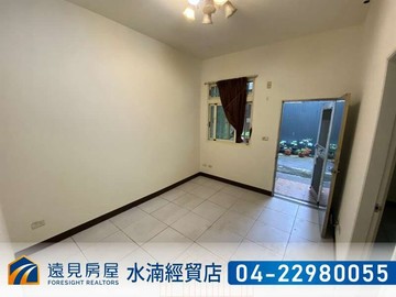 水湳|經貿一路旁買地送房可危老｜遠見房屋｜台中市北屯區中清路二段
